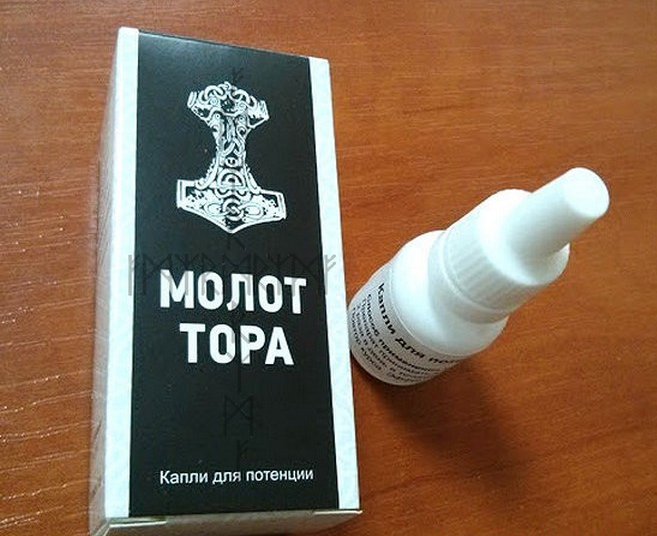 капли молот тора фото