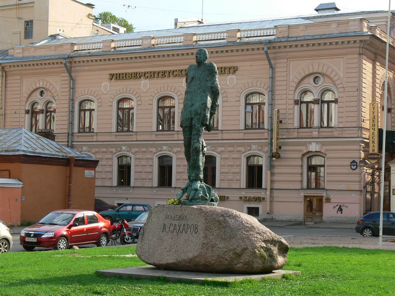 памятник сахарову в санкт петербурге фото