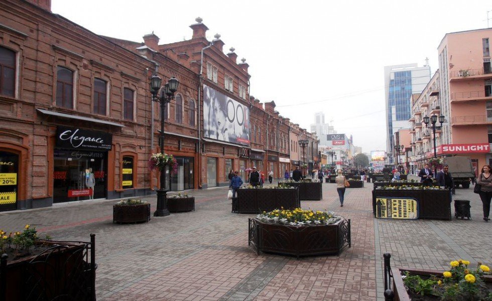 екатеринбург улица вайнера фото