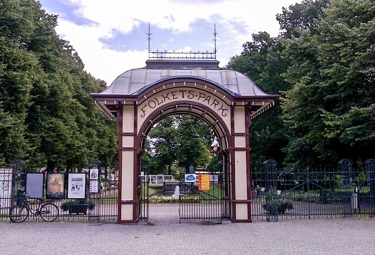 картинки вход в парк фото