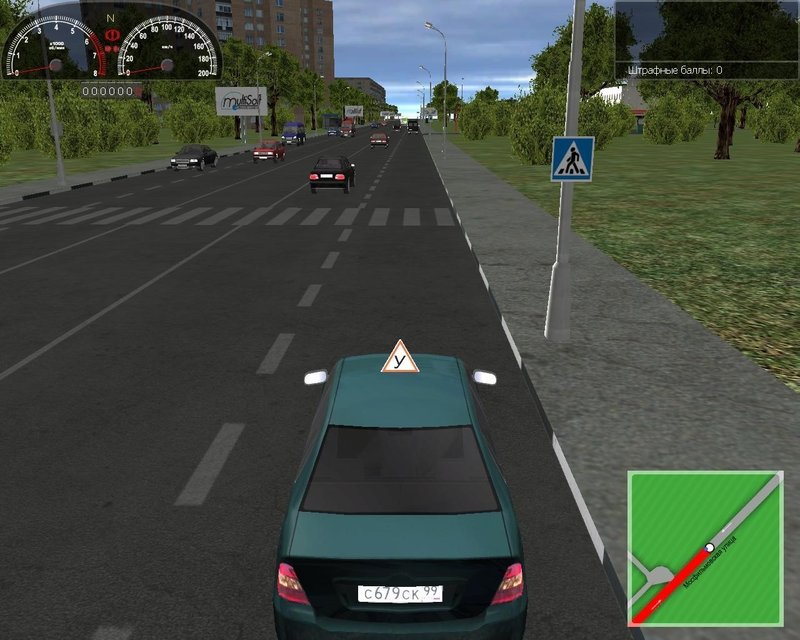 Инструктор вождения автомобиля игра