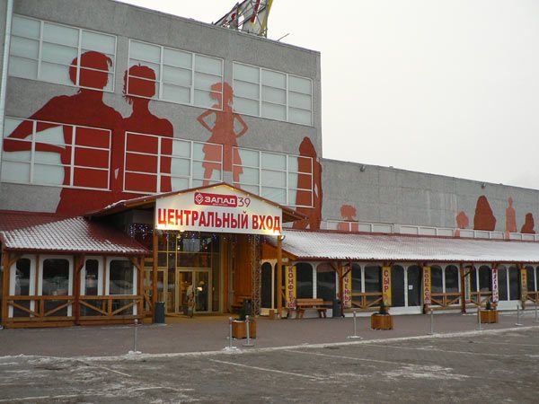запад 39 калининград фото