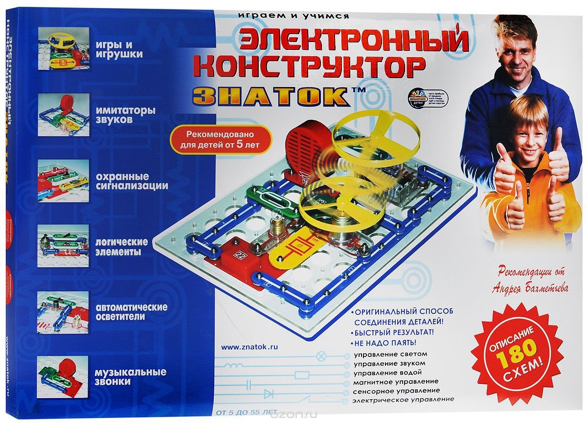 Конструктор Электрических Схем - tokzamer.ru