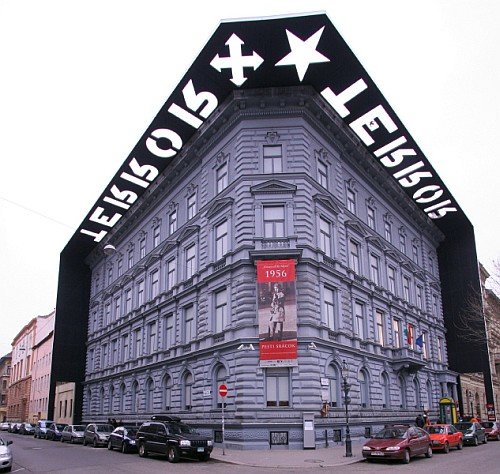 дом террора будапешт фото