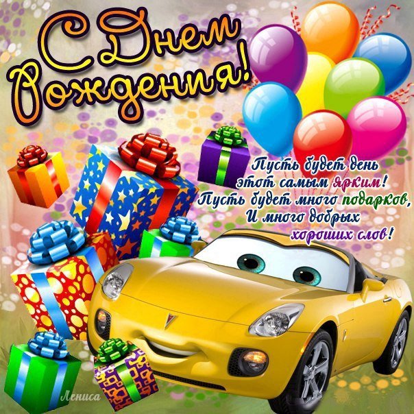 ����������, �������� ��� ���������