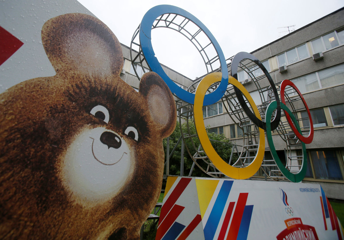 Олимпийский мишка 1980 картинки хорошее качество