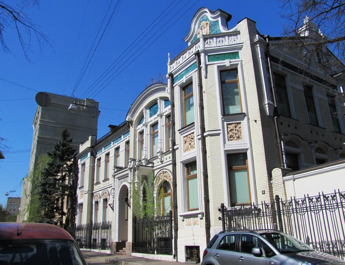 особняк н.н. медынцева фото