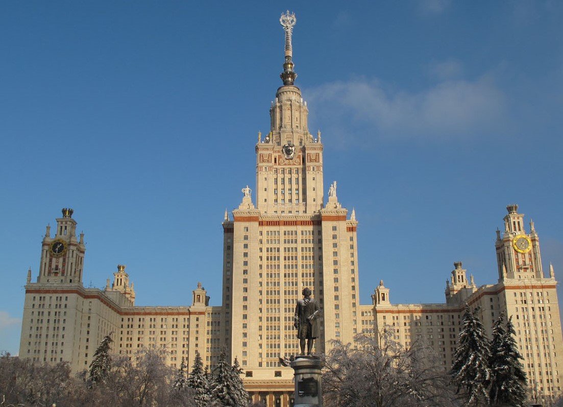московский государственный университет имени м в ломоносова мгу фото