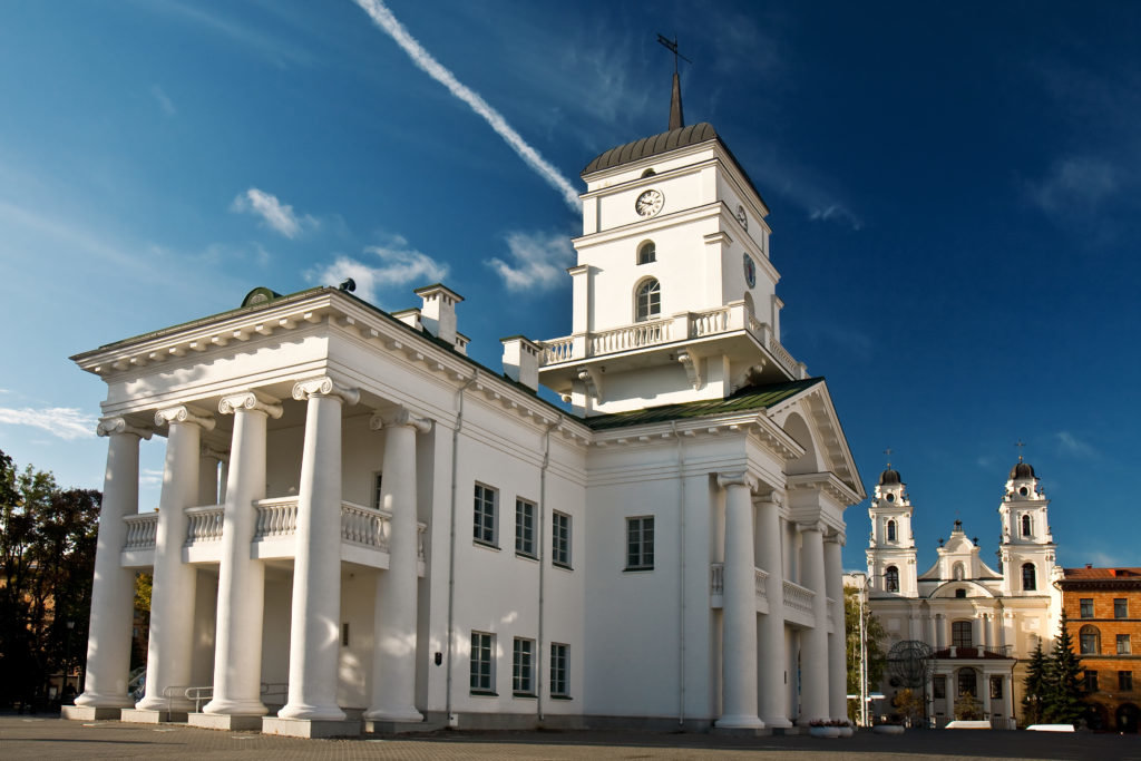 минская городская ратуша фото