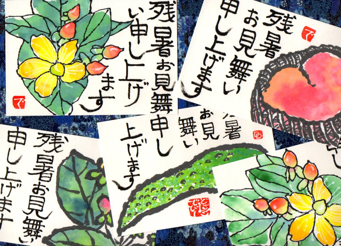 ���, �������� �������