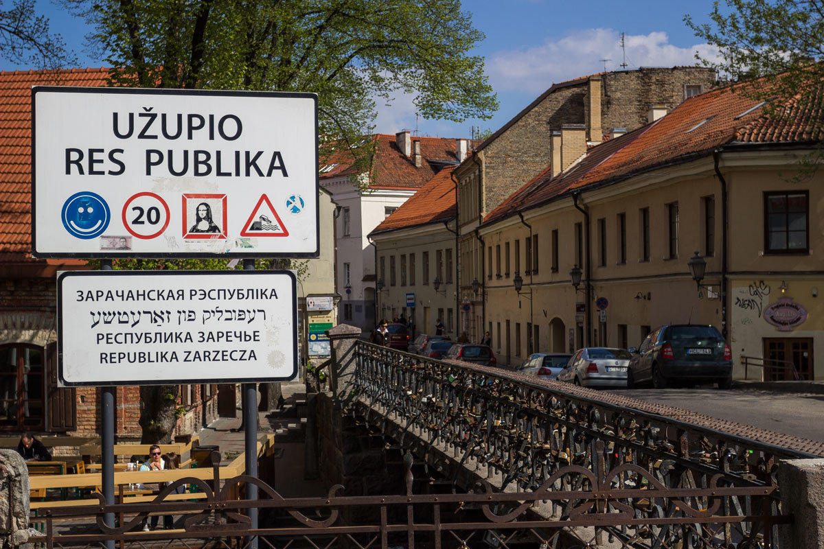 республика ужупис фото