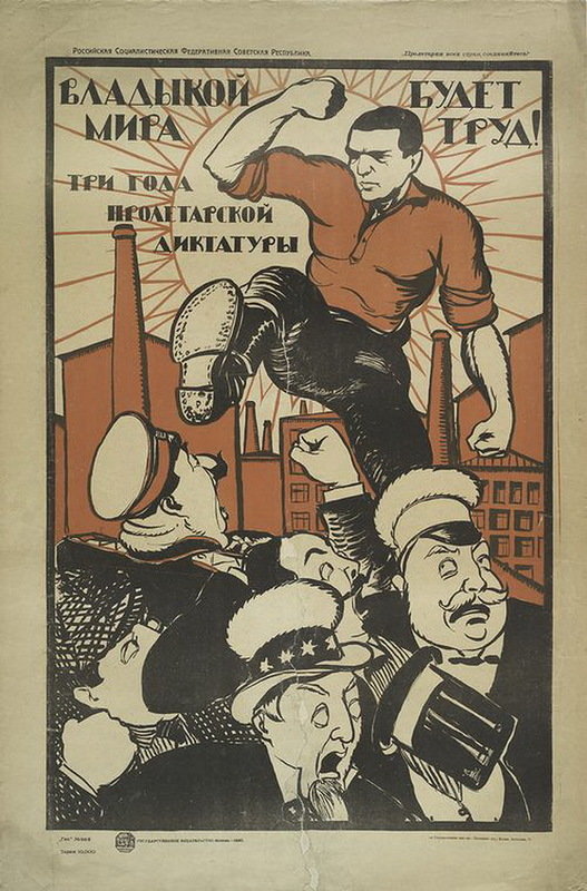 Советские агитационные плакаты. Часть 2. | Blogernet: интересные ...
Советские агитационные плакаты.