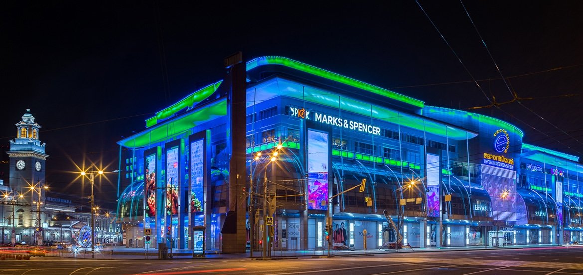 трц европейский москва фото