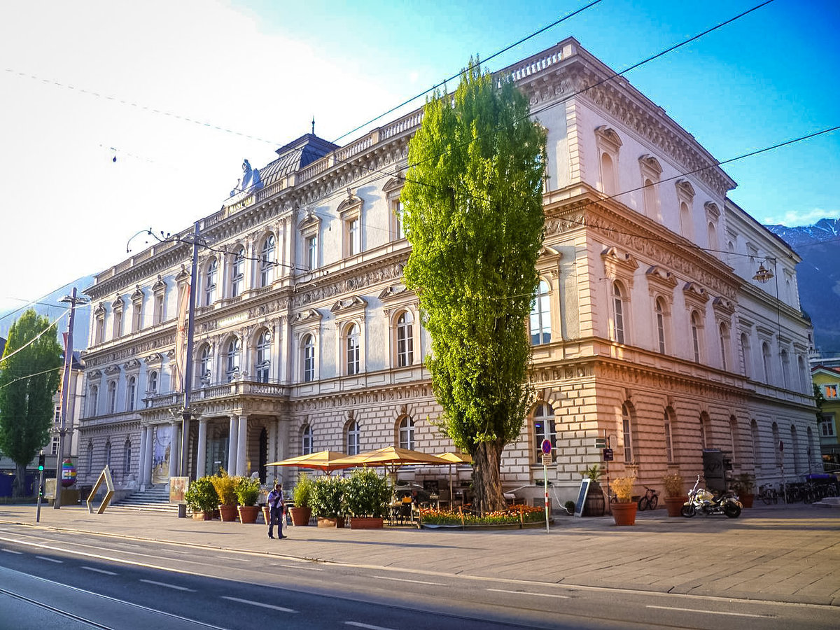 фердинандеум фото