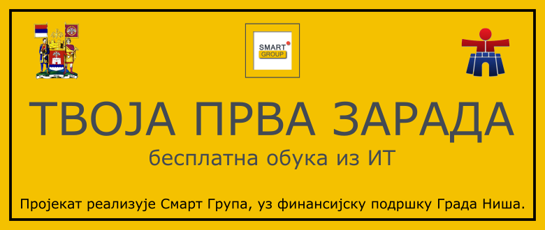 яндекс такси рязань фото