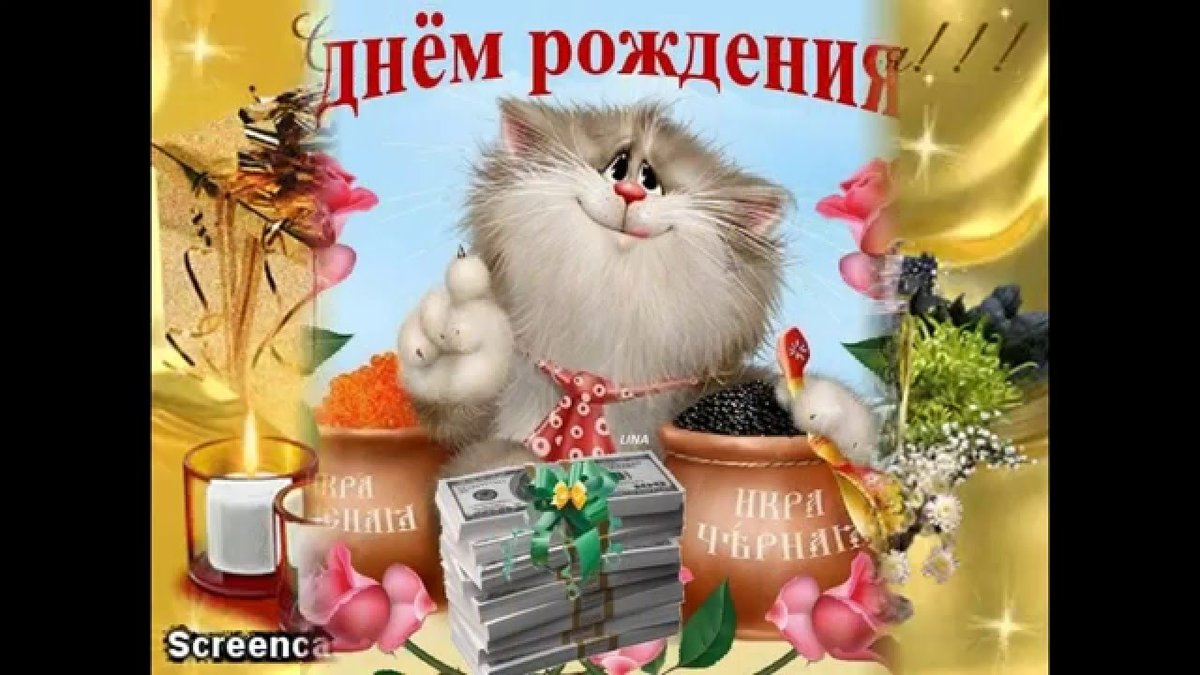 Tapтaлeтки & Ко