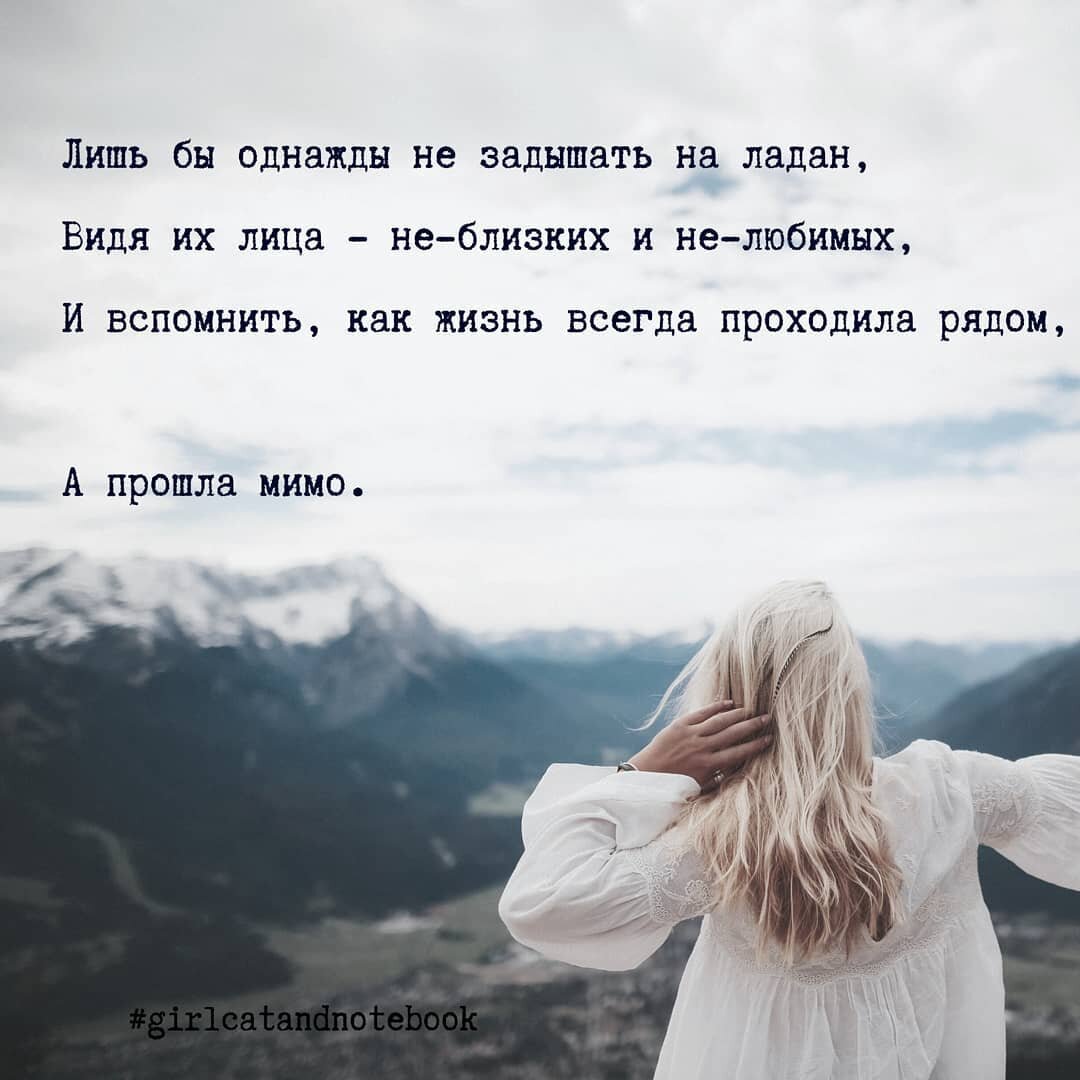 утренние аффирмации луизы хей фото