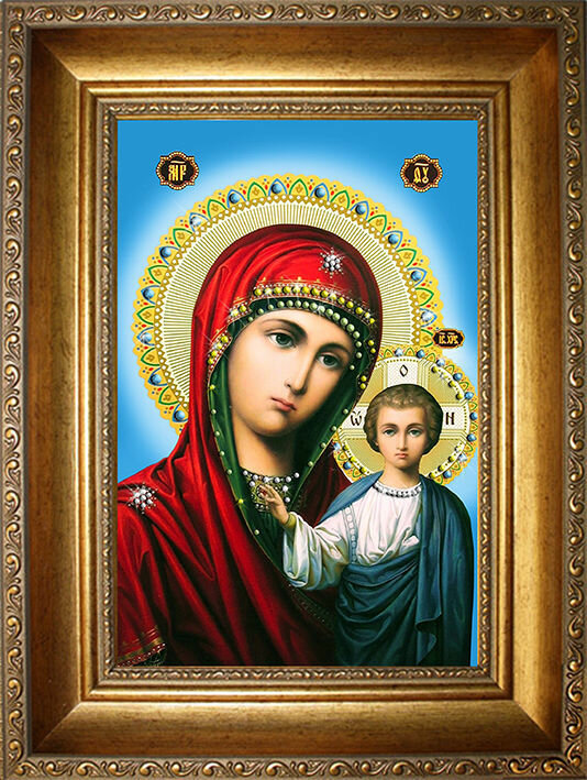 Ритуал на укрепление отношений и обретение любви с иконой Казанской Божьей Матери S1200