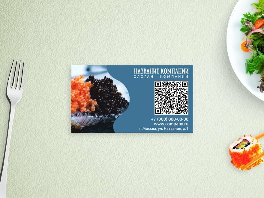 визитка для ресторана фото
