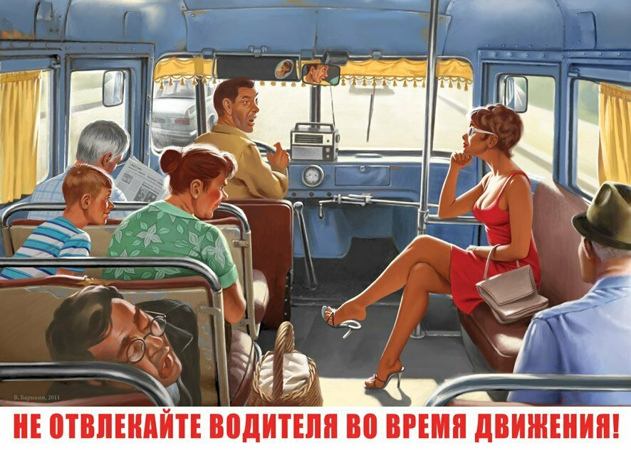 ссср плакаты фото