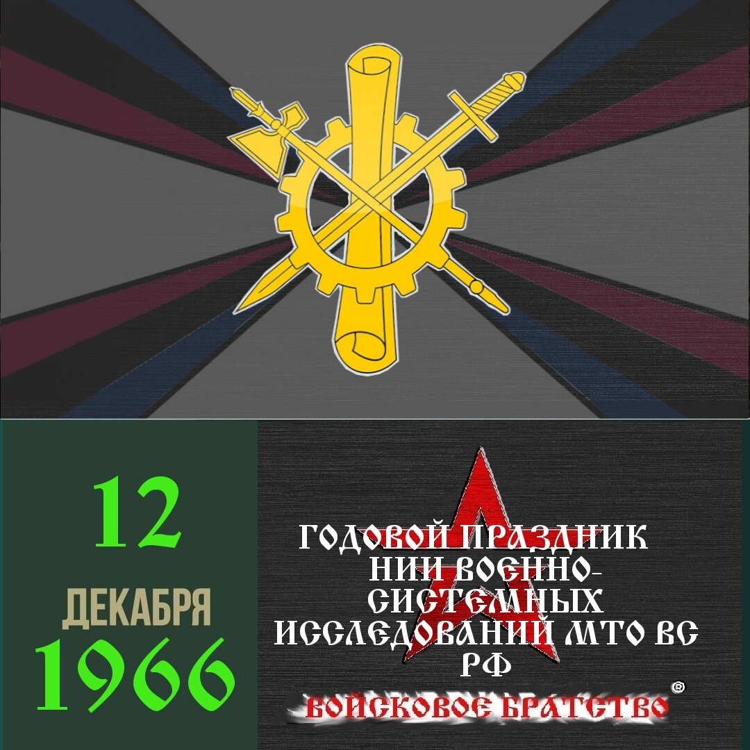 Знак или герб фото
