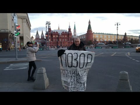 человек фото