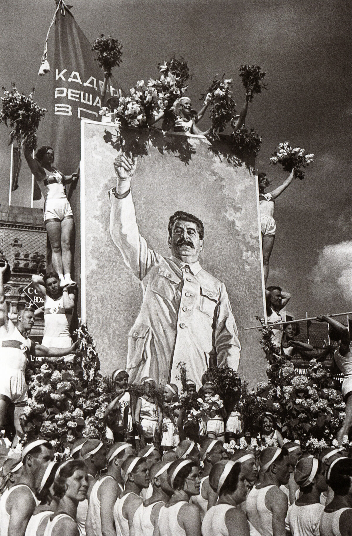 парад физкультурников 1935 фото