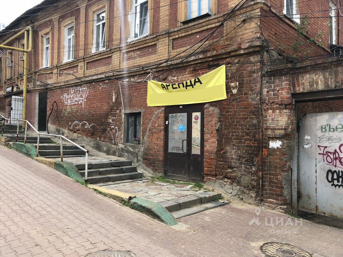 улица фото