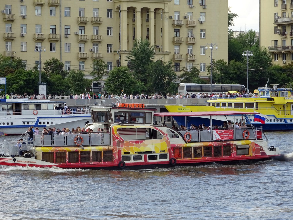 теплоход советский союз фото