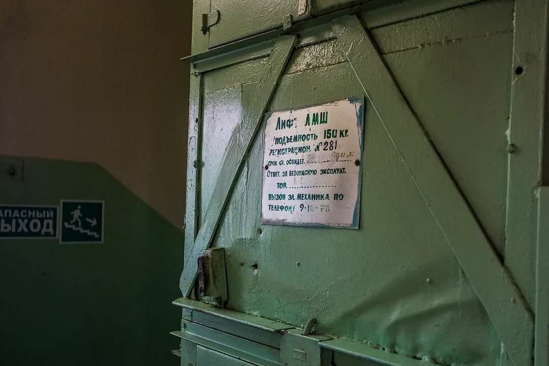 Советский грузовой лифт: фото, изображения и картинки