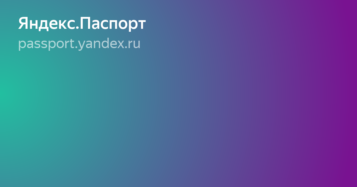 яндекс кью фото