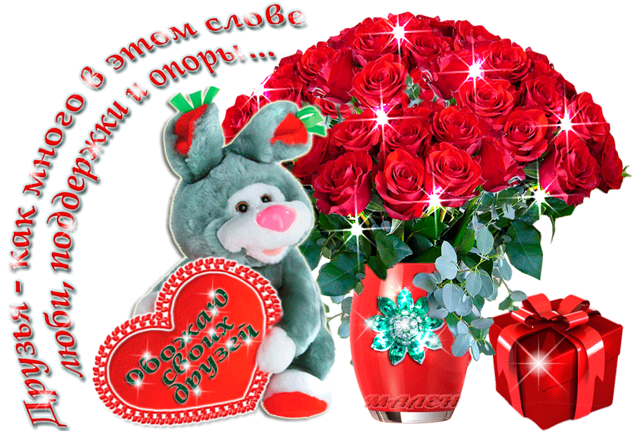 �������� ������������ �������� � ��������������, ������ ����������