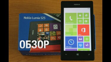 Коллекция «Nokia 225 Rm 1011 Драйвер Для Компьютера» Пользователя.