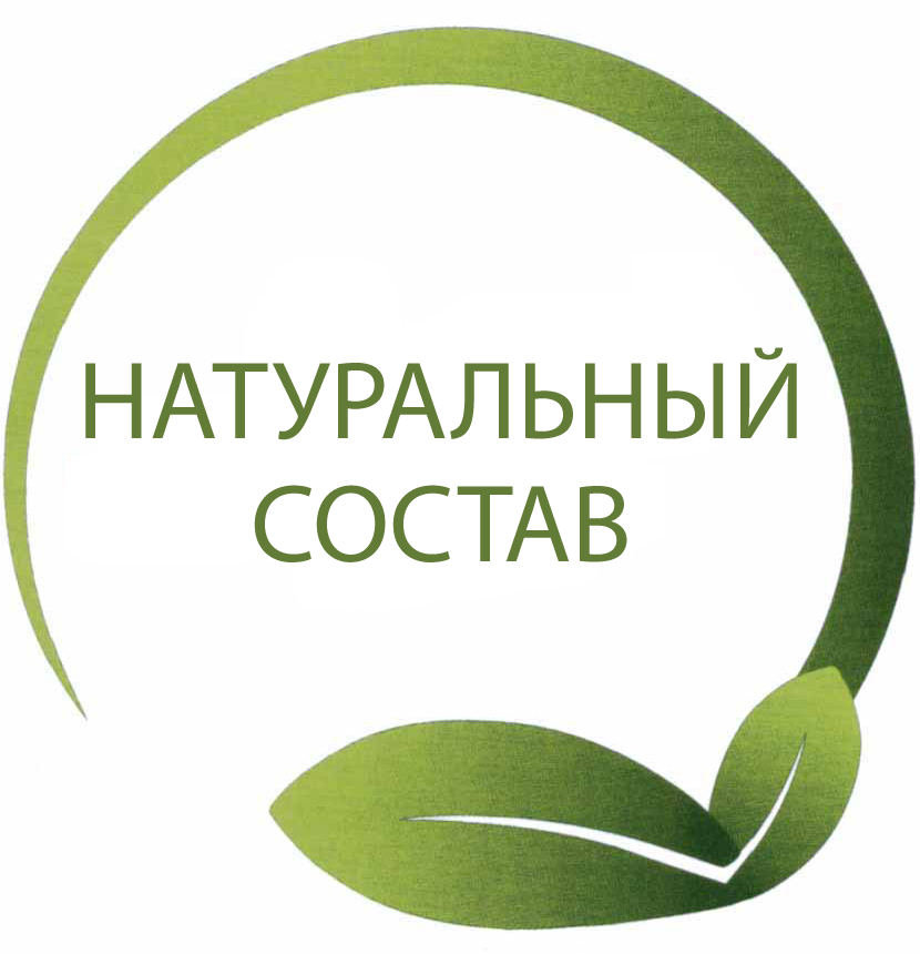 значок натуральной продукции фото