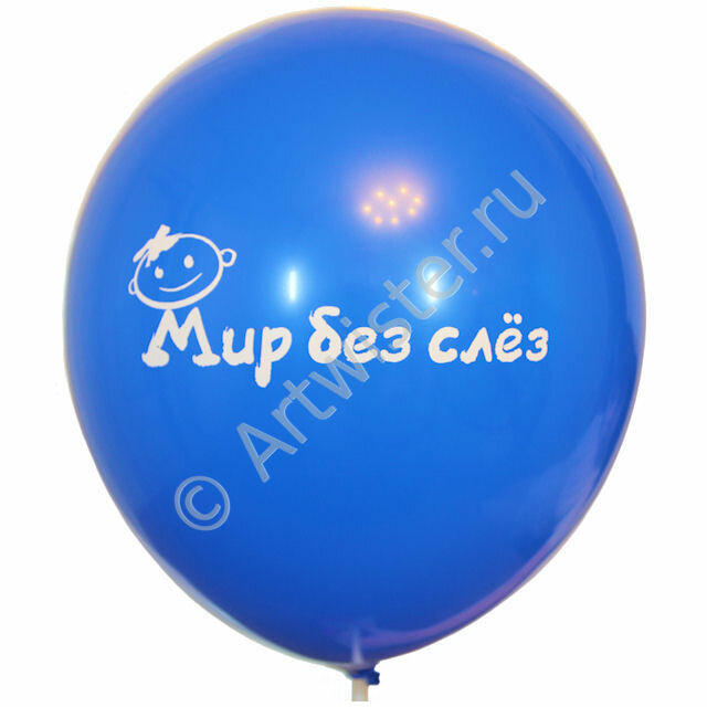 шары воздушные фото