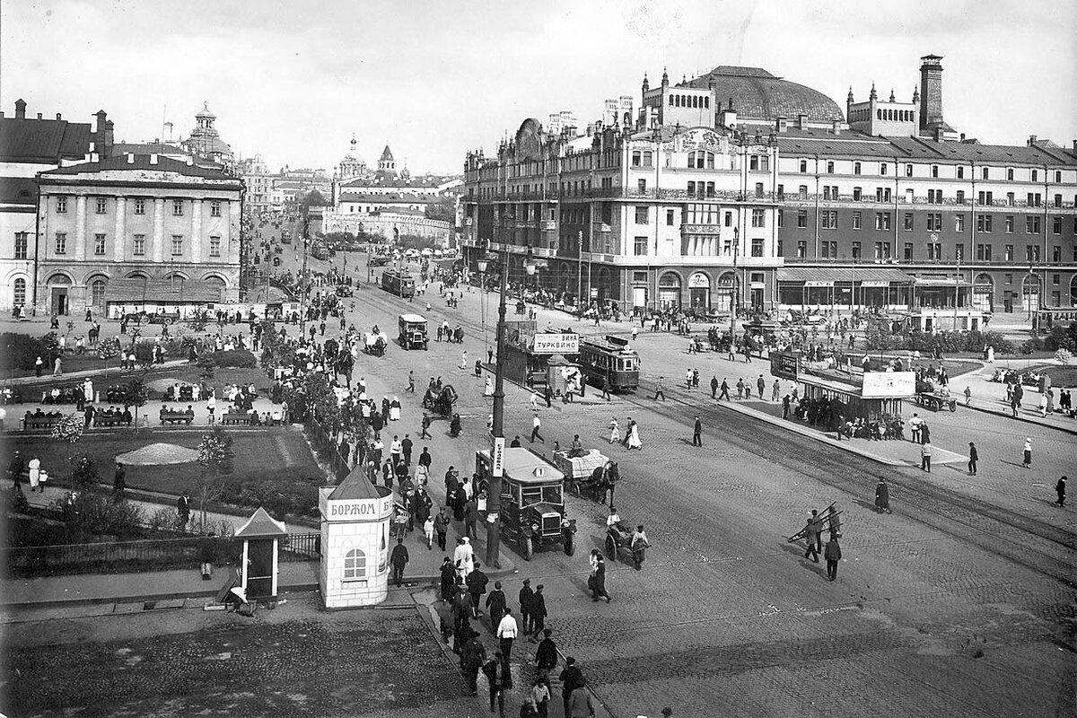 фотографии москвы 30х годов фото