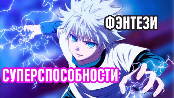 Аниме Последний Серафим 2 Сезон Скачать Через Торрент Аниме.