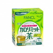 fancl calorie limit фото