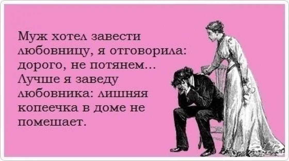 ������� �������� ��� ���������, �������� �����