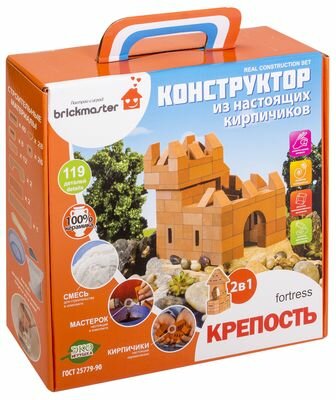 конструктор из настоящих кирпичиков собор кирпичики фото
