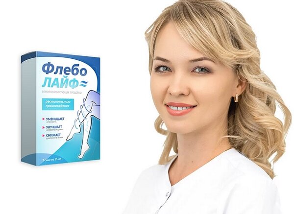 11 карточек в коллекции «Отзыв О Таблетки Флебодиа | Лечение ...