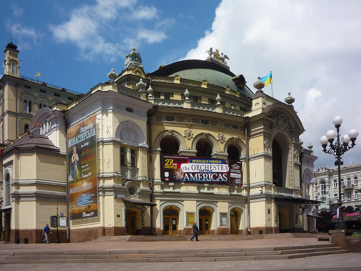 оперный театр киев фото