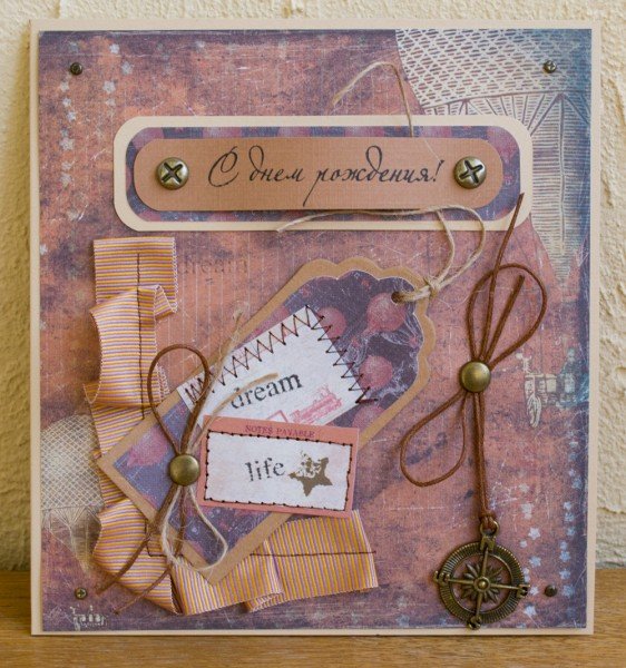 Открытки с днем рождения коллеге своими руками