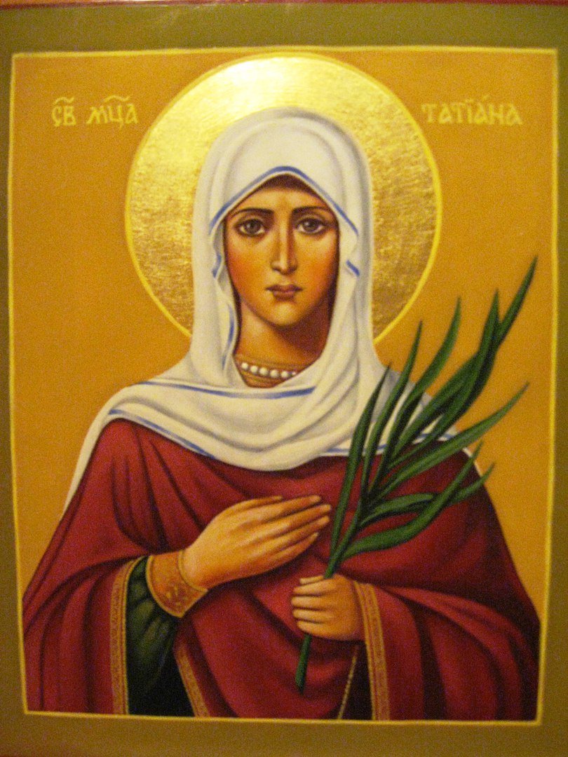 святая мученица татиана фото