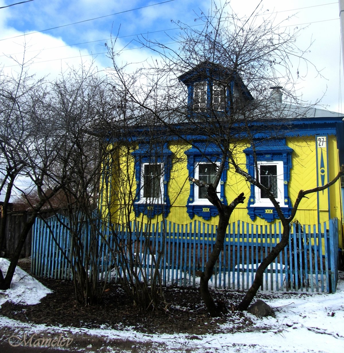 дом в селе фото