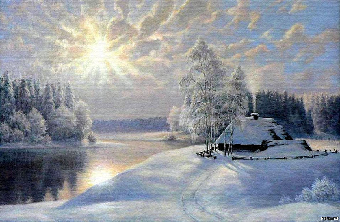 художник станислав побытов зимний пейзаж фото