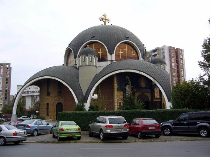 кафедральный собор святителя климента охридского в скопье фото