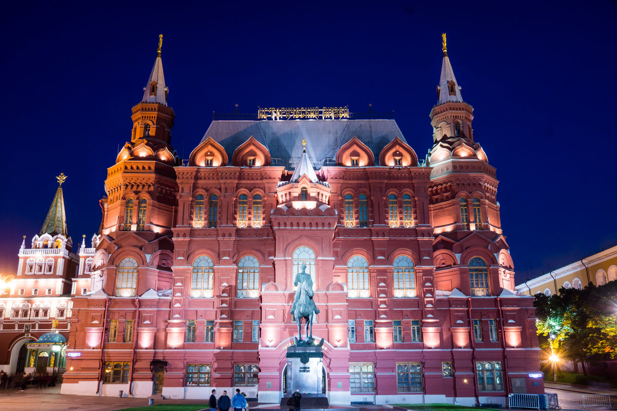 москва исторический музей фото