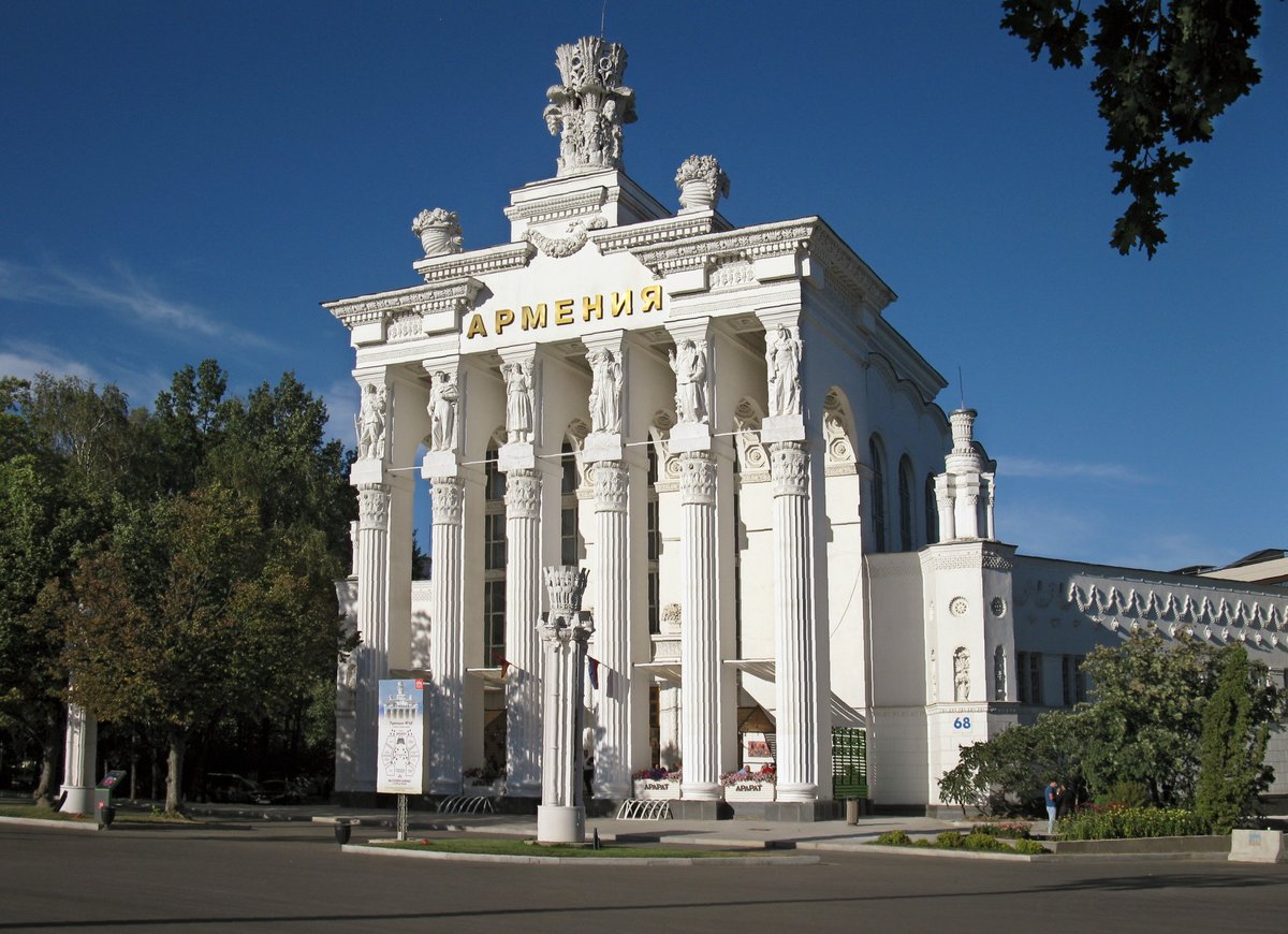 вднх павильон армения фото