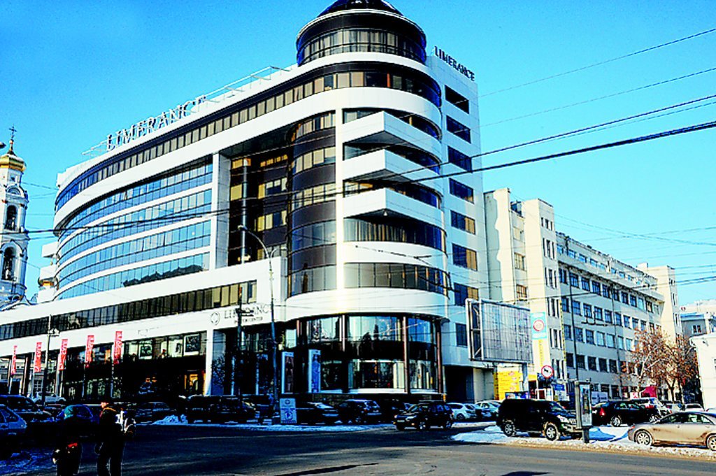 бц limerance екатеринбург фото